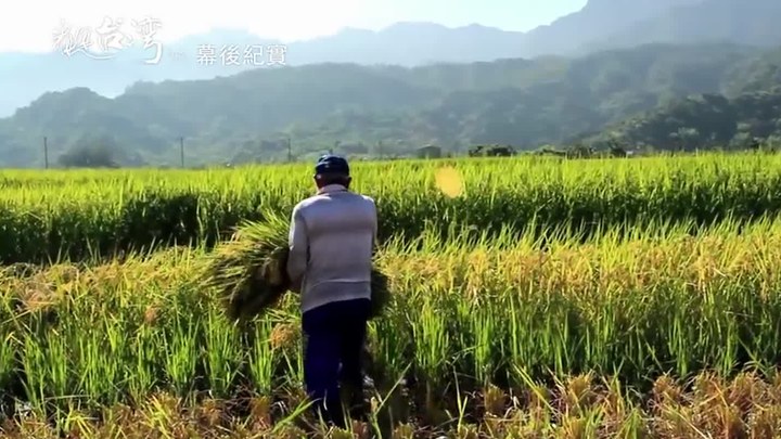 看見臺灣 花絮3：制作特輯之玉里大腳印 (中文字幕)