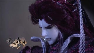 霹雳魔封 普通话抢先看03~04