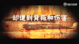 预告片_07