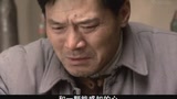 奸細_07