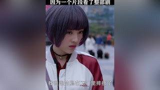 美女想拯救流浪兒童，不料卻身陷人販子老窩#尋人大師