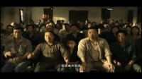 《吳仁寶》30秒預(yù)告