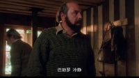 《聶魯達》 藏身位置遭曝光 飲酒讀詩化解危機