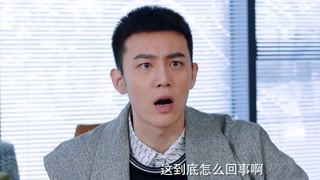 沒想到跟綁匪也能夠討價還價，順便修復母女感情