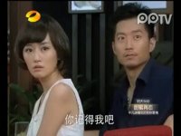 另一种灿烂生活第23集抢先看05