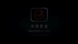《情謎》舒淇制作特輯