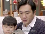 《我是你的眼》郝蕾亲临现场 见证挚爱黄觉新婚