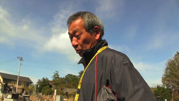 變形記 日本預告片