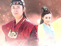 《新邊城浪子》片尾曲