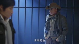 各路梟雄上演奪寶大戰