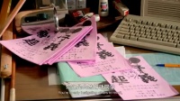 我的少女時代-3宋蕓樺公然挑釁主任