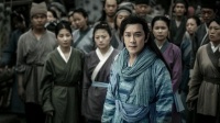 《二郎神之怒天神将》天珠意外遗落凡间，杨戬对决蒙面妖王能否拯救苍生