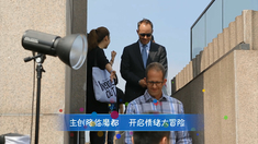 頭腦特工隊 中國宣傳回顧