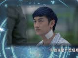 第26集預告片