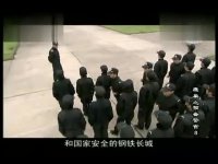 鷹巢之預備警官全集請先看-第08集-02