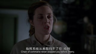 女領(lǐng)導(dǎo)殺了同伴引眾人懷疑？外患沒平內(nèi)亂又起