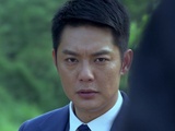 铁核桃 第41集预告