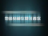 《小偷》劇情版預告片