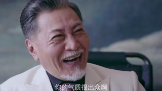 鬼吹燈之牧野詭事2第2集精彩片段1532790408737