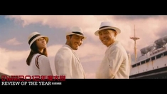 2012时光网年度大赏 2012 Movie Time