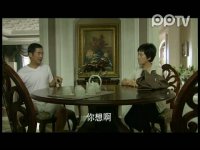 你是我愛人第27集搶先看03