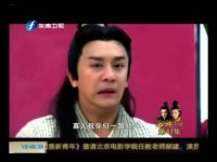 西施秘史第41集抢先看05
