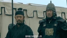 關云長 制作特輯之一代梟雄