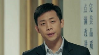 張譯殷桃打造新義烏