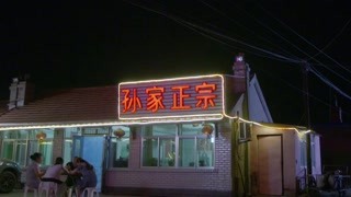 只要味道可以延续  记忆就一直在