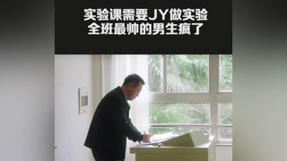 #嘉人本色 有時候太受歡迎并不是件好事！