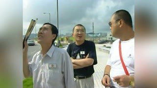 《喜鹊东南飞》旅行团众人到澳门参观 赌场还是别进去了