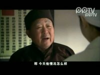 我的娜塔莎第33集搶先看01