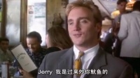 甜心先生 Jerry Maguire  中文预告片