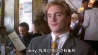 甜心先生 Jerry Maguire  中文預告片