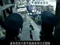 母亲母亲-热血学生痛骂卖国贼