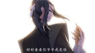 云澈露出真面目 对萧洛城说吼破喉咙也没用