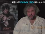 IMAX3D《霍比特人：五军之战》史诗特辑