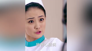 美女偷偷当护士被妈妈发现，不料爸爸却无故受伤 #妻子的谎言  #徐璐