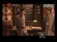 雪狼谷第27集抢先看05