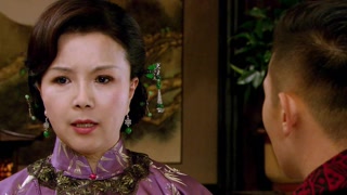 你的傳奇 第41集預(yù)告