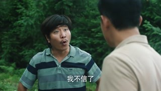 罗晋袁姗姗脱贫攻坚