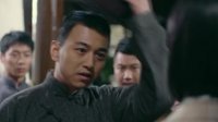 战火红颜(第28集)