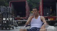 動(dòng)作特輯 經(jīng)典武俠 動(dòng)作燃爆