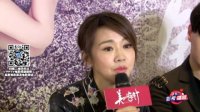 美容針(發布會 閆妮杜天皓上演“姐弟戀”)