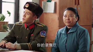 大明湖畔有人家第8集预告