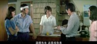 鬼马双星(女友终于清楚黏膜炎是什么)