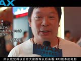 IMAX《速度与激情6》口碑视频