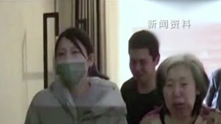 彭少勇将如何判定王家的自卫行为  女儿看到判定书流下了眼泪