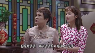 粤味搞笑轻喜剧