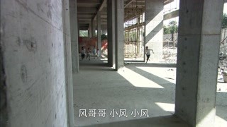 五個孤兒的團圓之路
